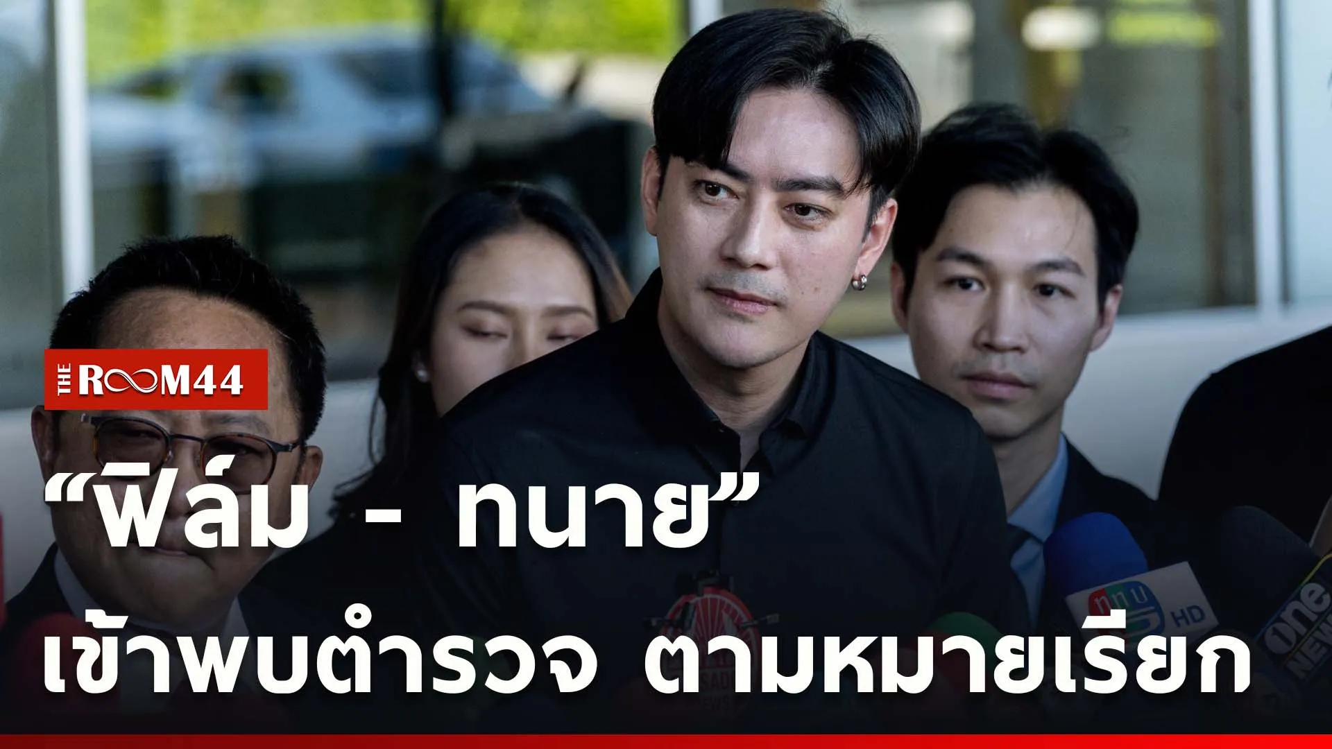 ปกข่าวไลน์ใหม่เว็บcopy