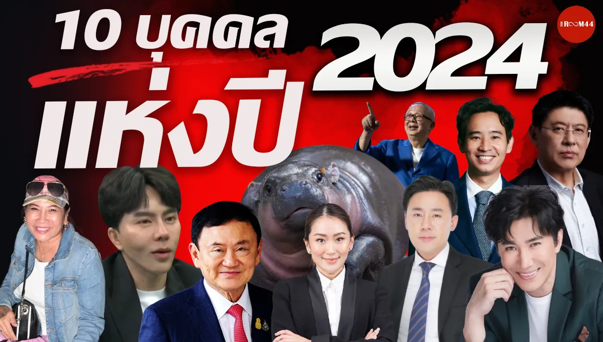 ปกสกรู๊ปcopy