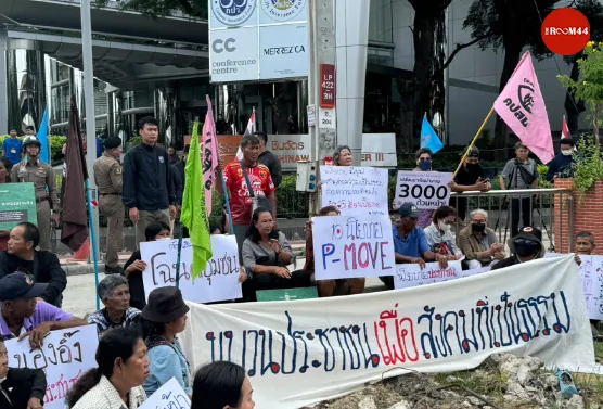 ปกหน้าเว็บใหม่copy