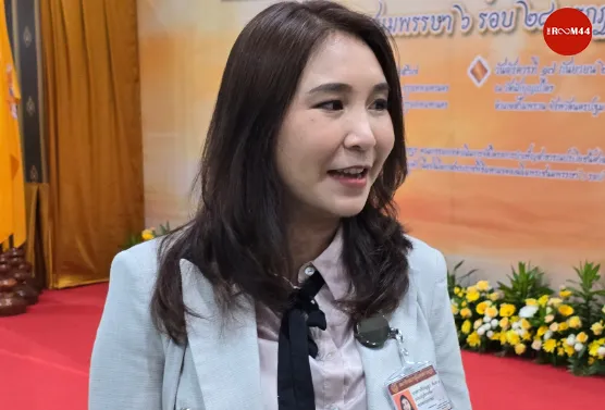 ปกหน้าเว็บใหม่copy
