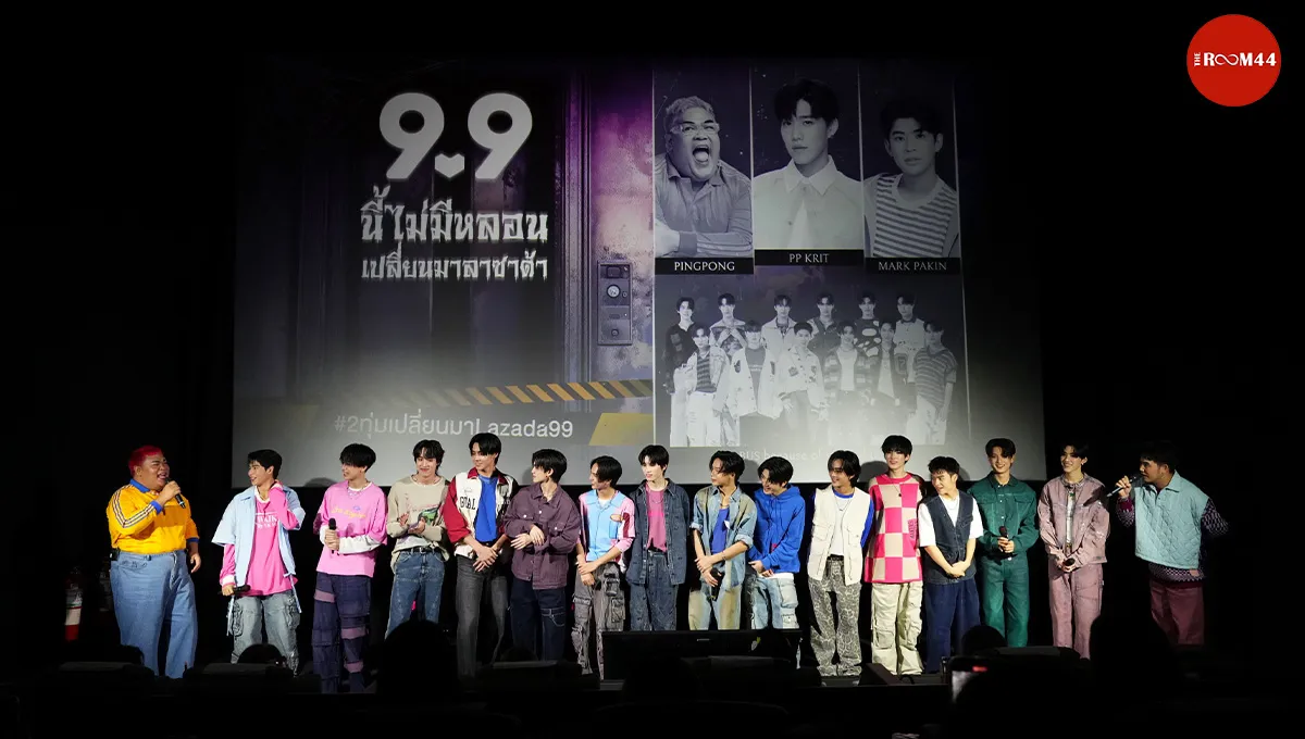ปกในข่าวเว็บใหม่0