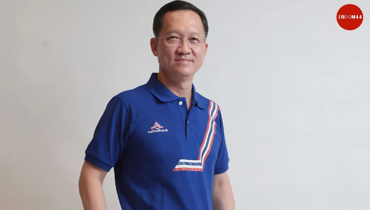 ปกในข่าวเว็บใหม่8