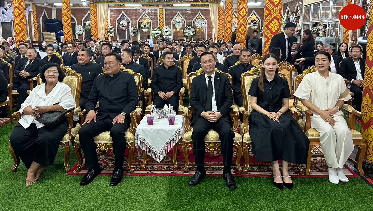 ปกในข่าวเว็บใหม่9