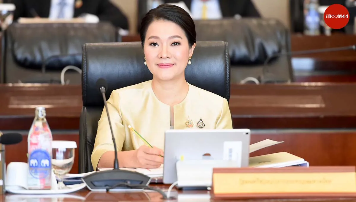ปกในข่าวเว็บใหม่tyuityu