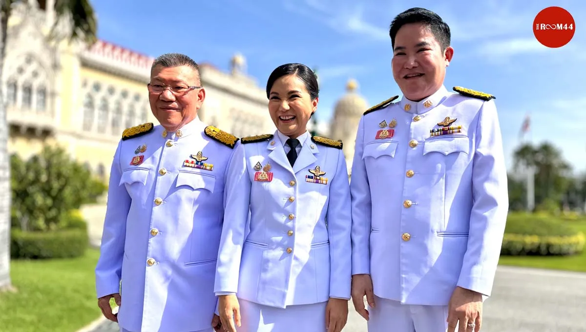 ปกในข่าวเว็บใหม่ตีคนคต