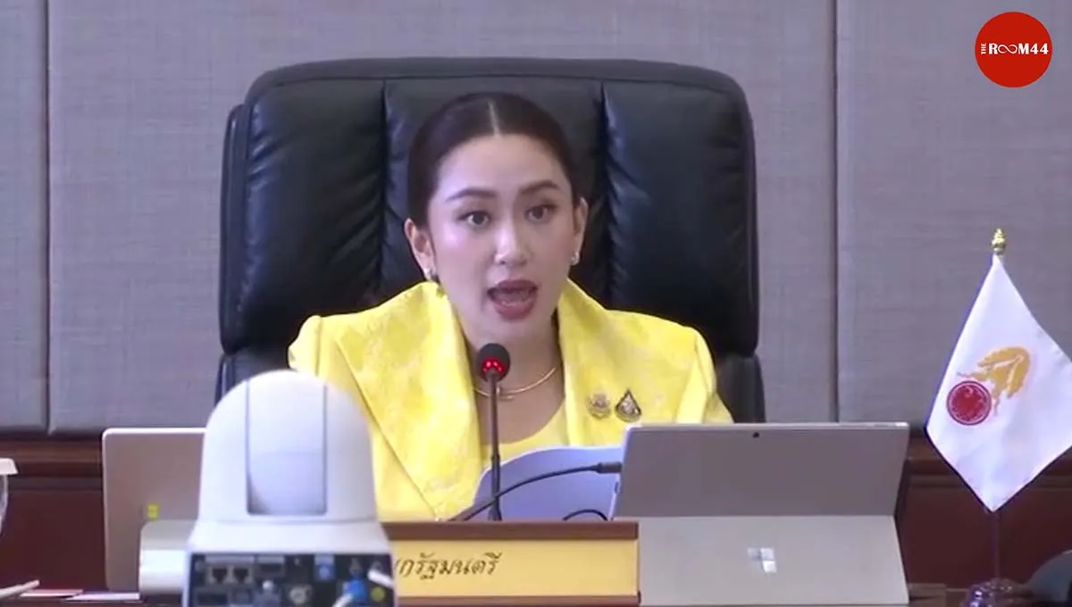 ปกในข่าวเว็บใหม่ัีะั