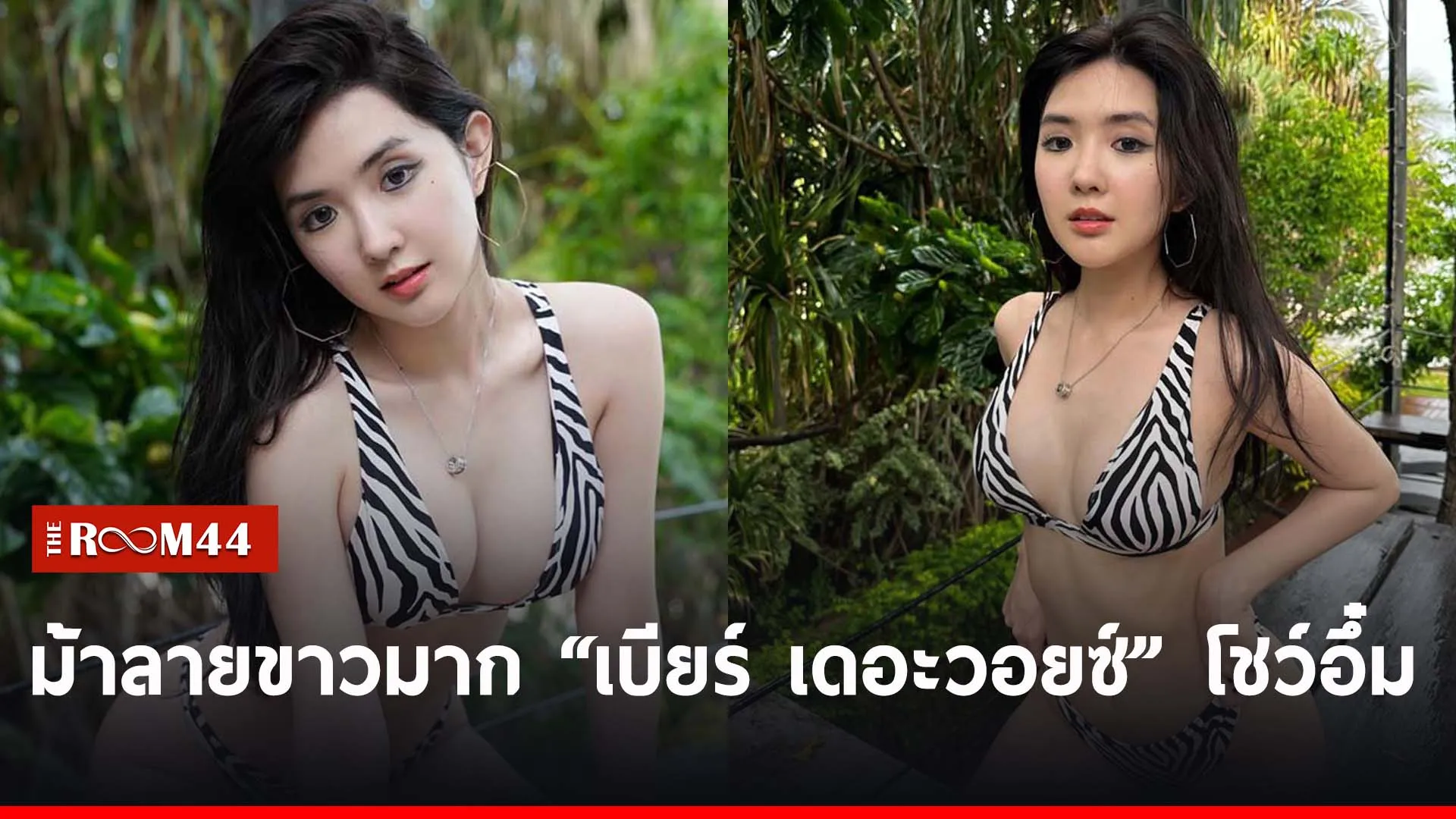 ผ