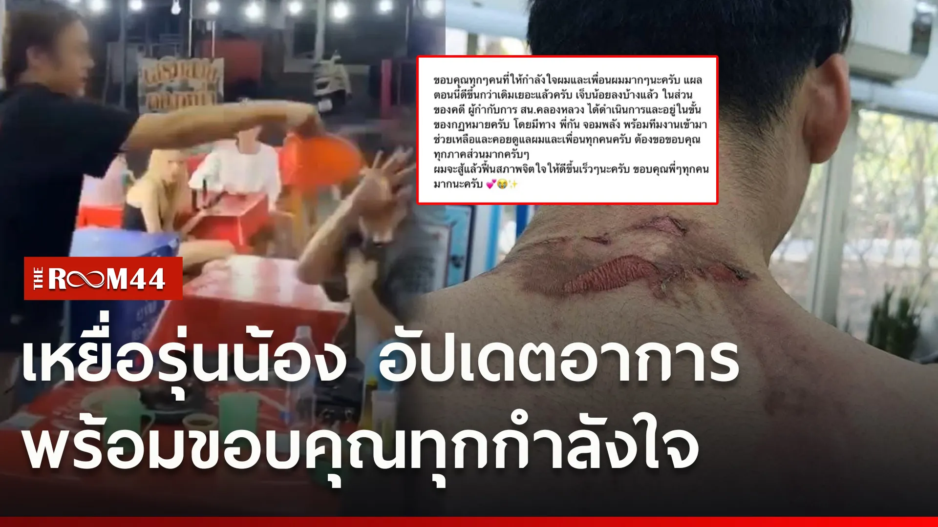 พดเ