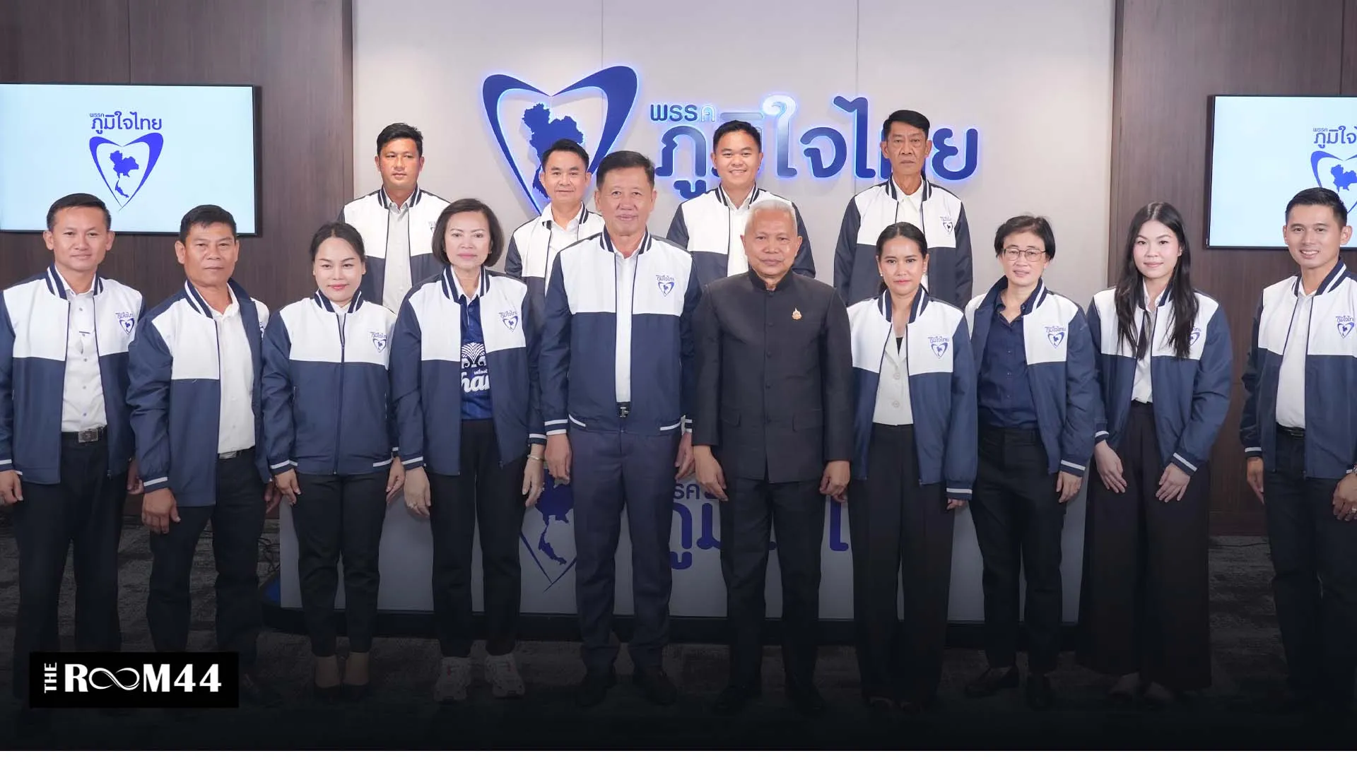 พะภถ-