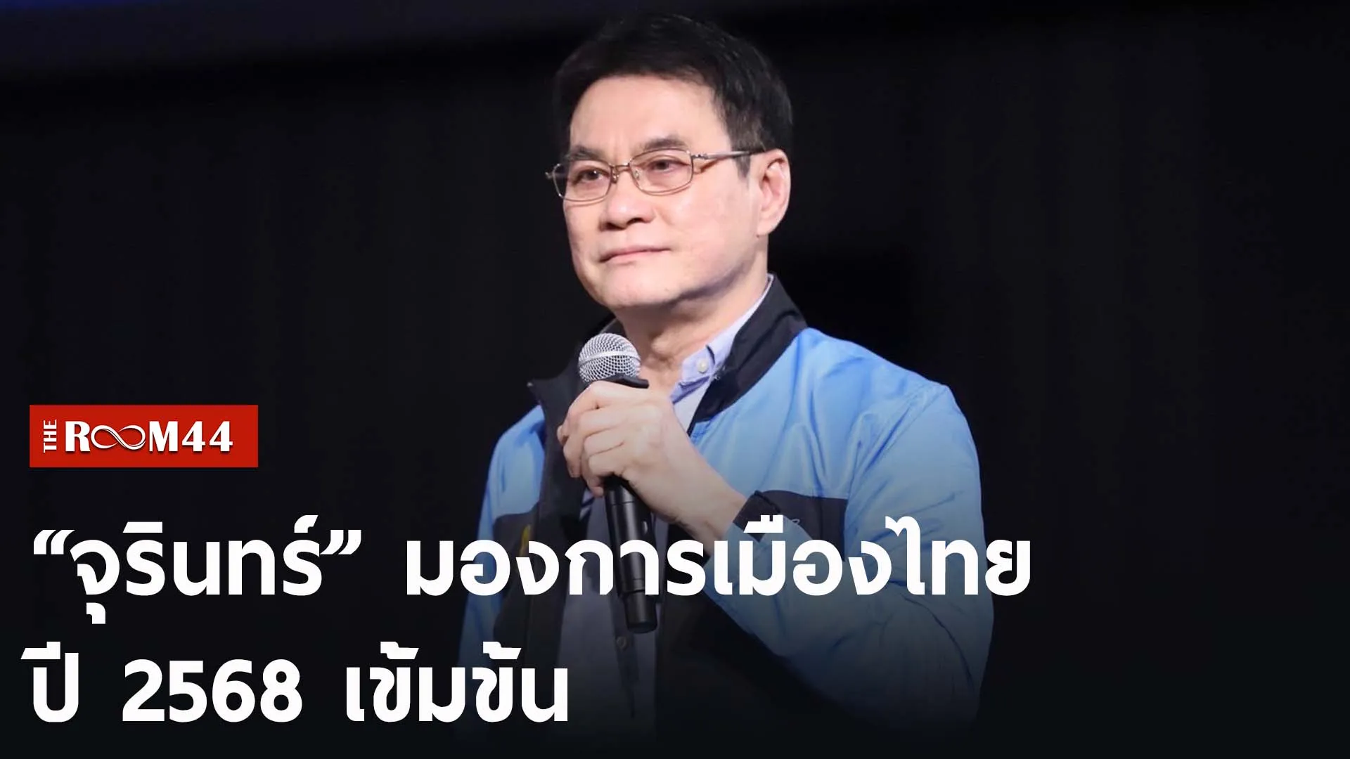 พะำพะ