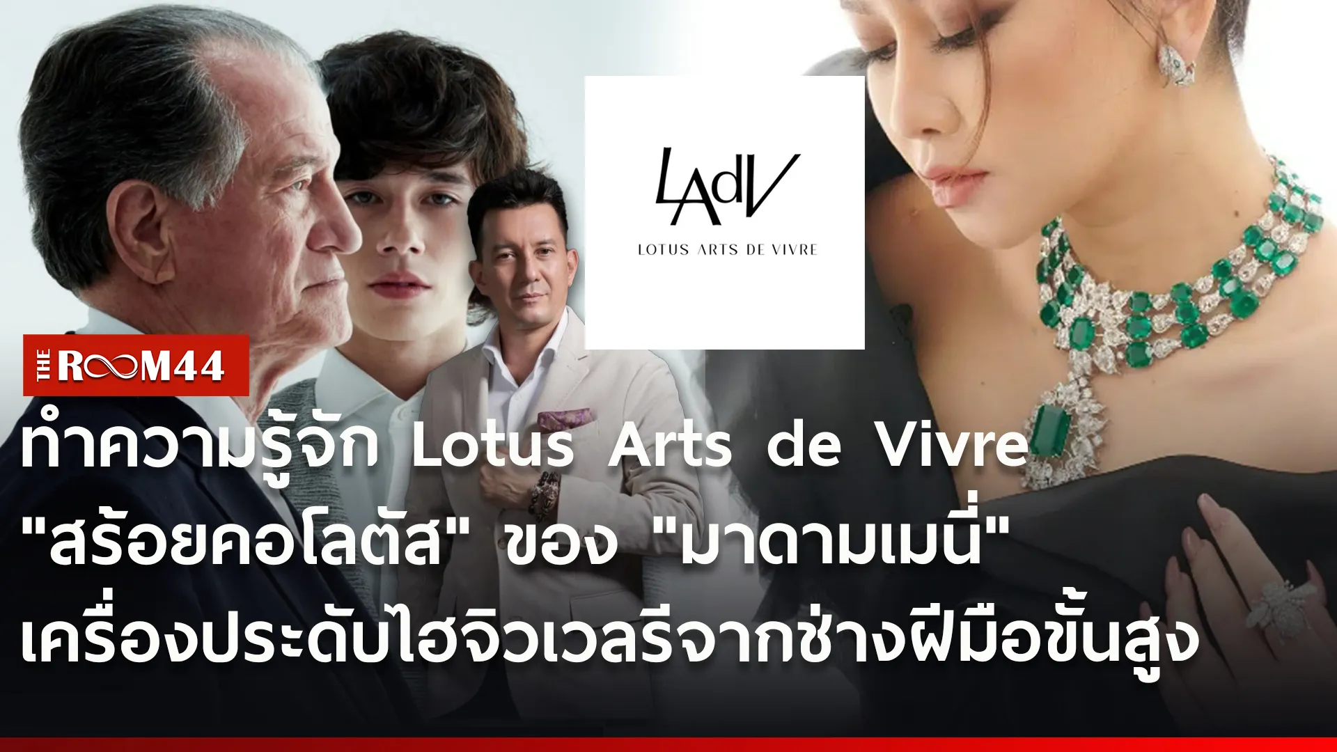 พเหไ