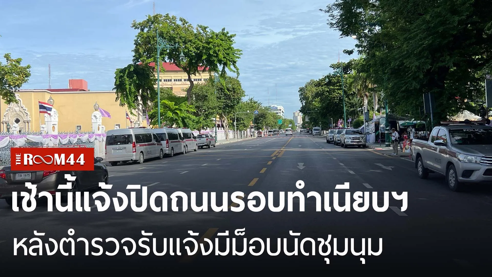 ภถุภถ
