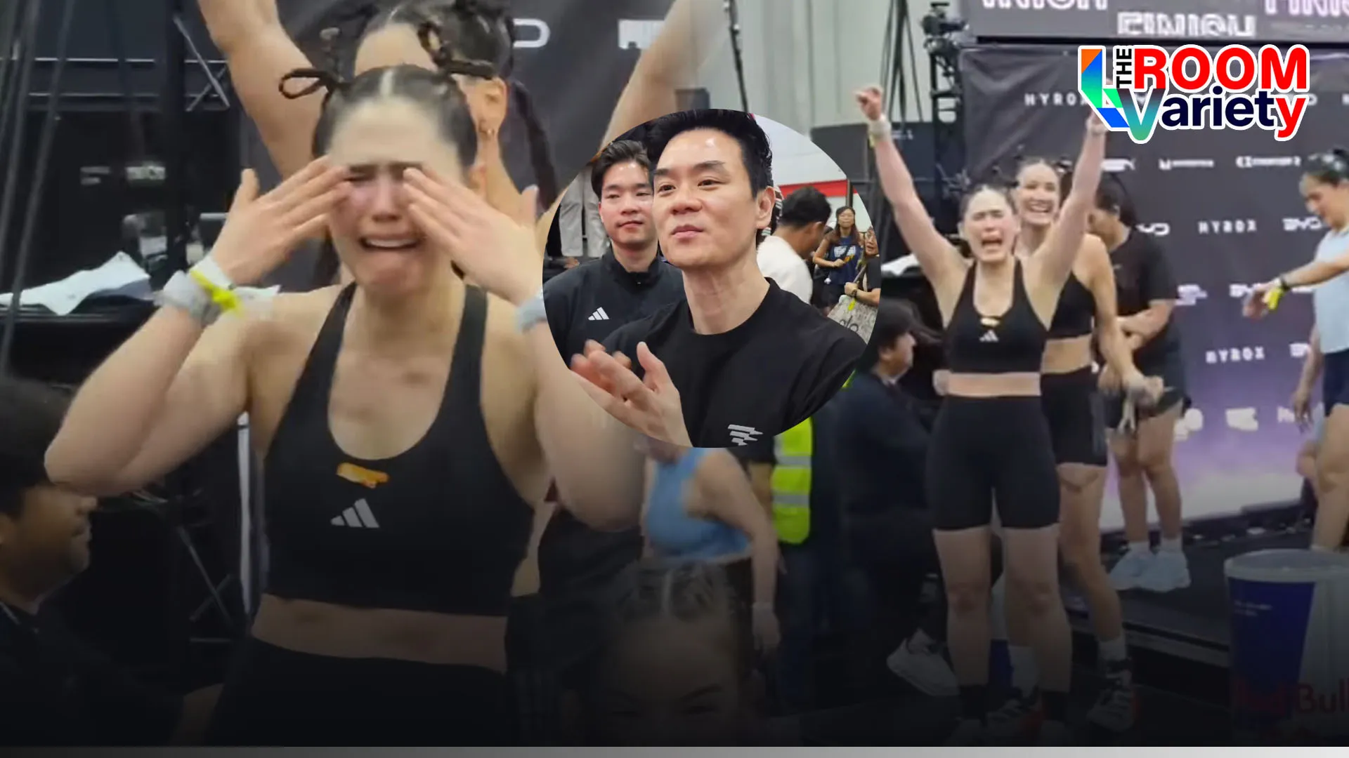 ยงส