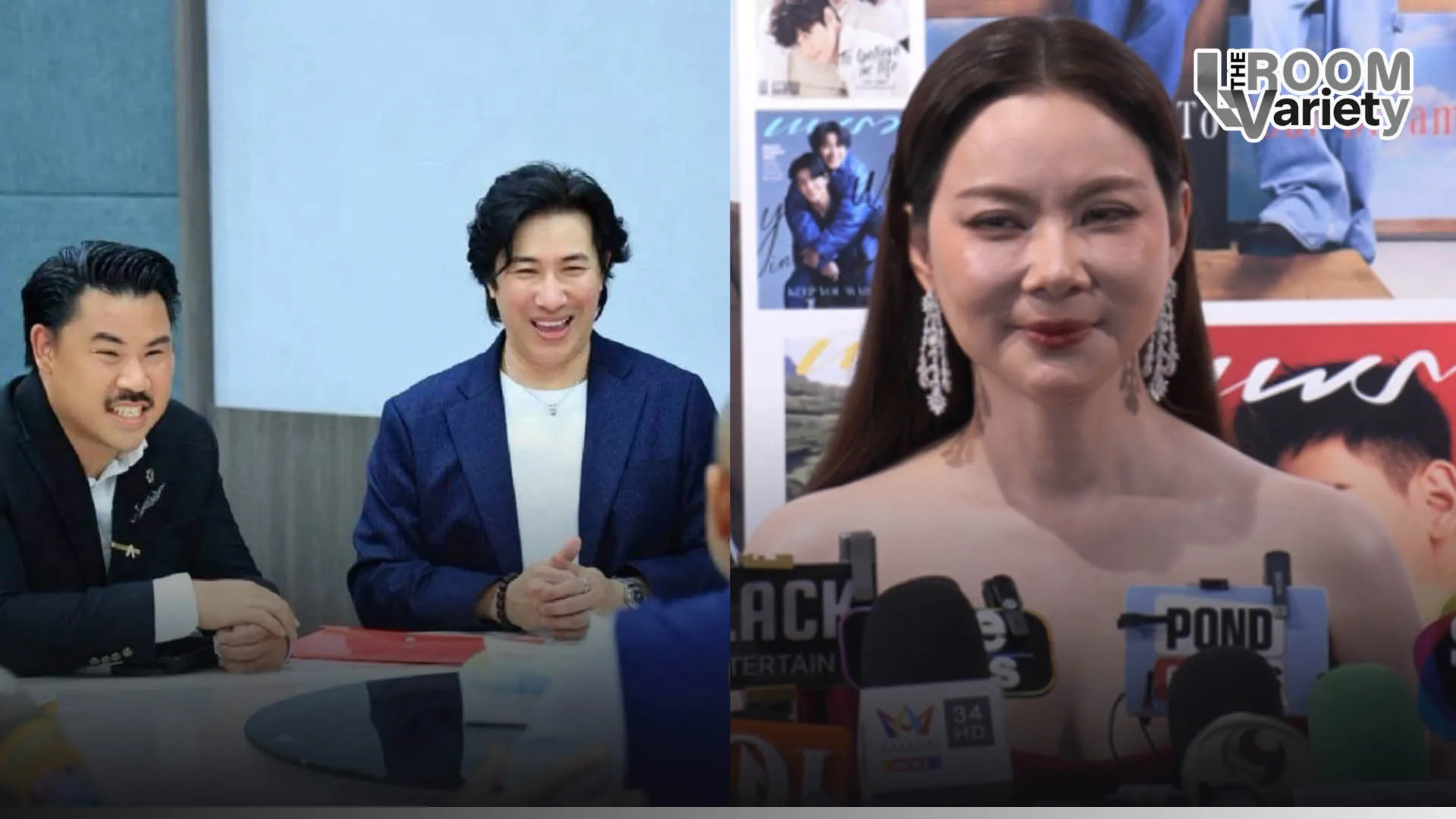 รท่