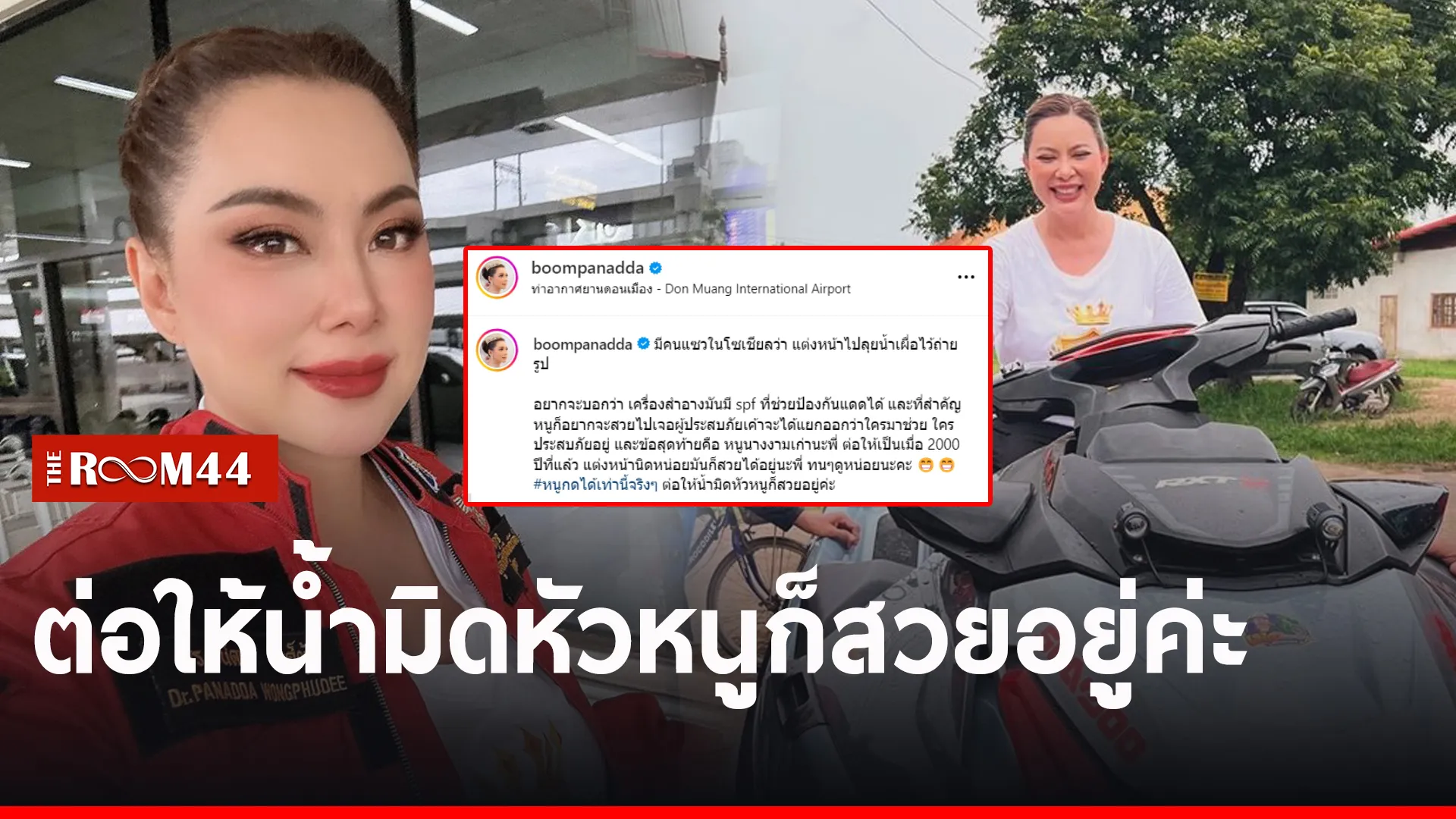 รัเ