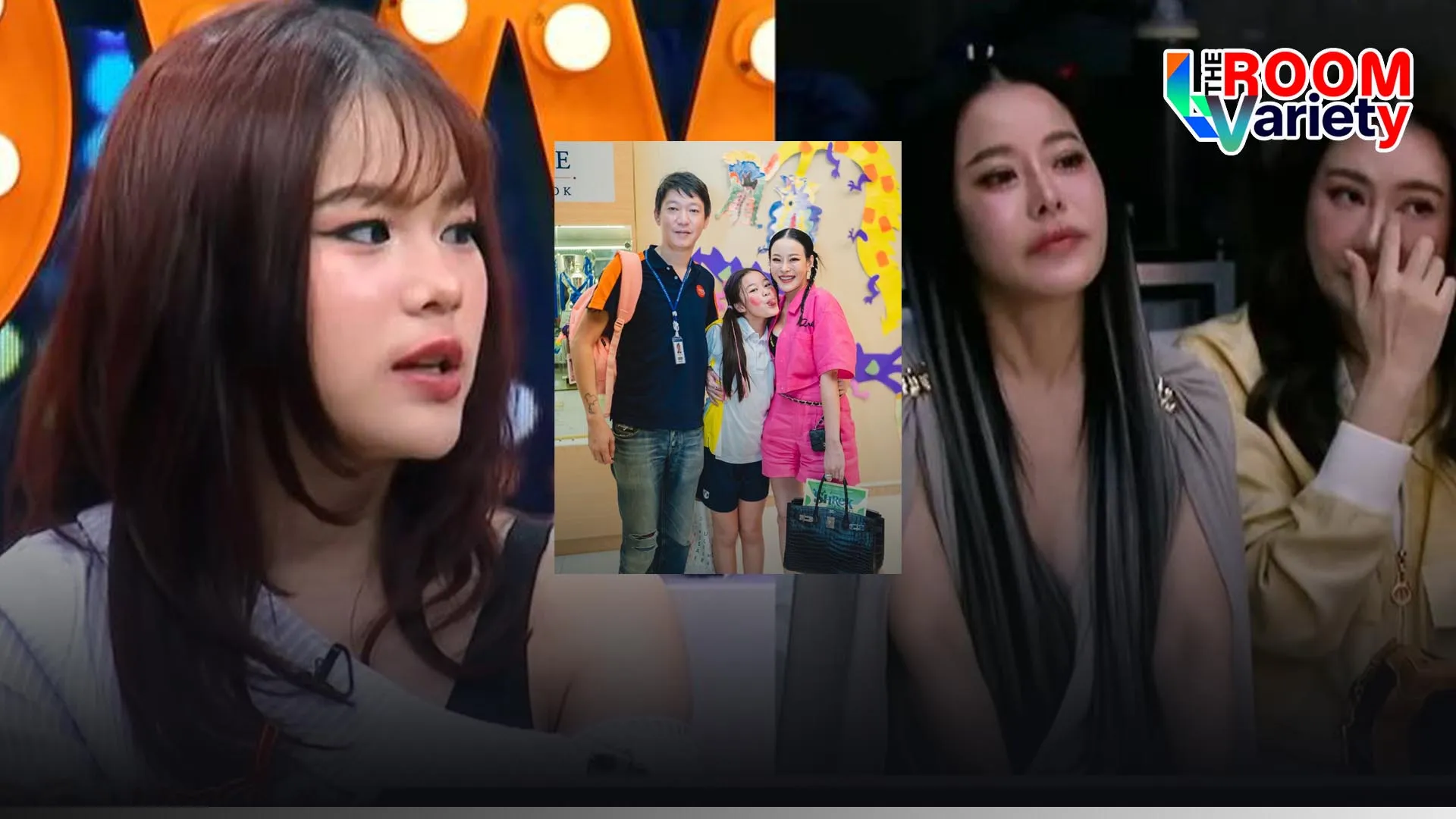 ราัเิ