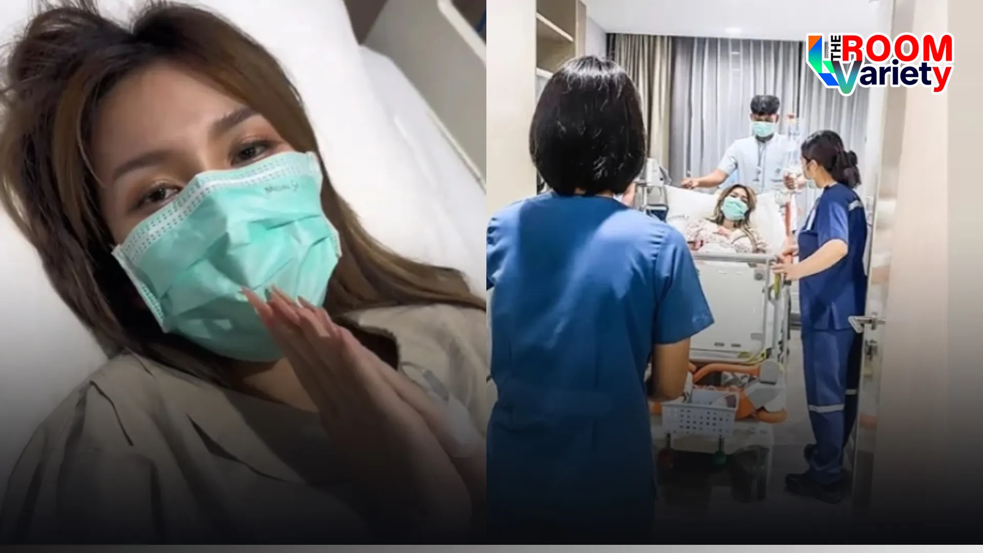 ร่