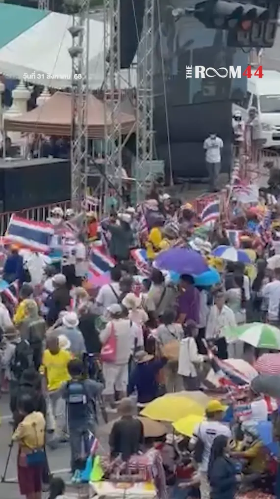 สกรีนช็อต2025-08-31130358