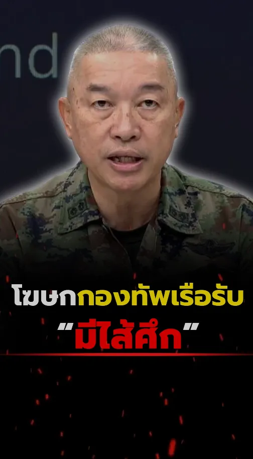 สกรีนช็อต2025-12-15164832