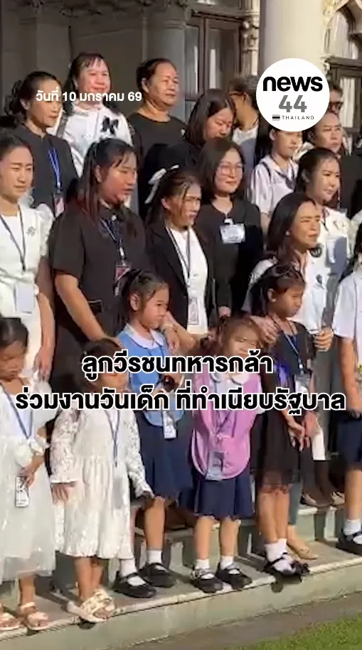 สกรีนช็อต2026-01-10094712