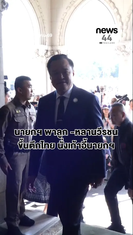 สกรีนช็อต2026-01-10124645