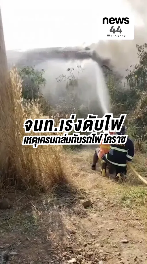 สกรีนช็อต2026-01-14123146
