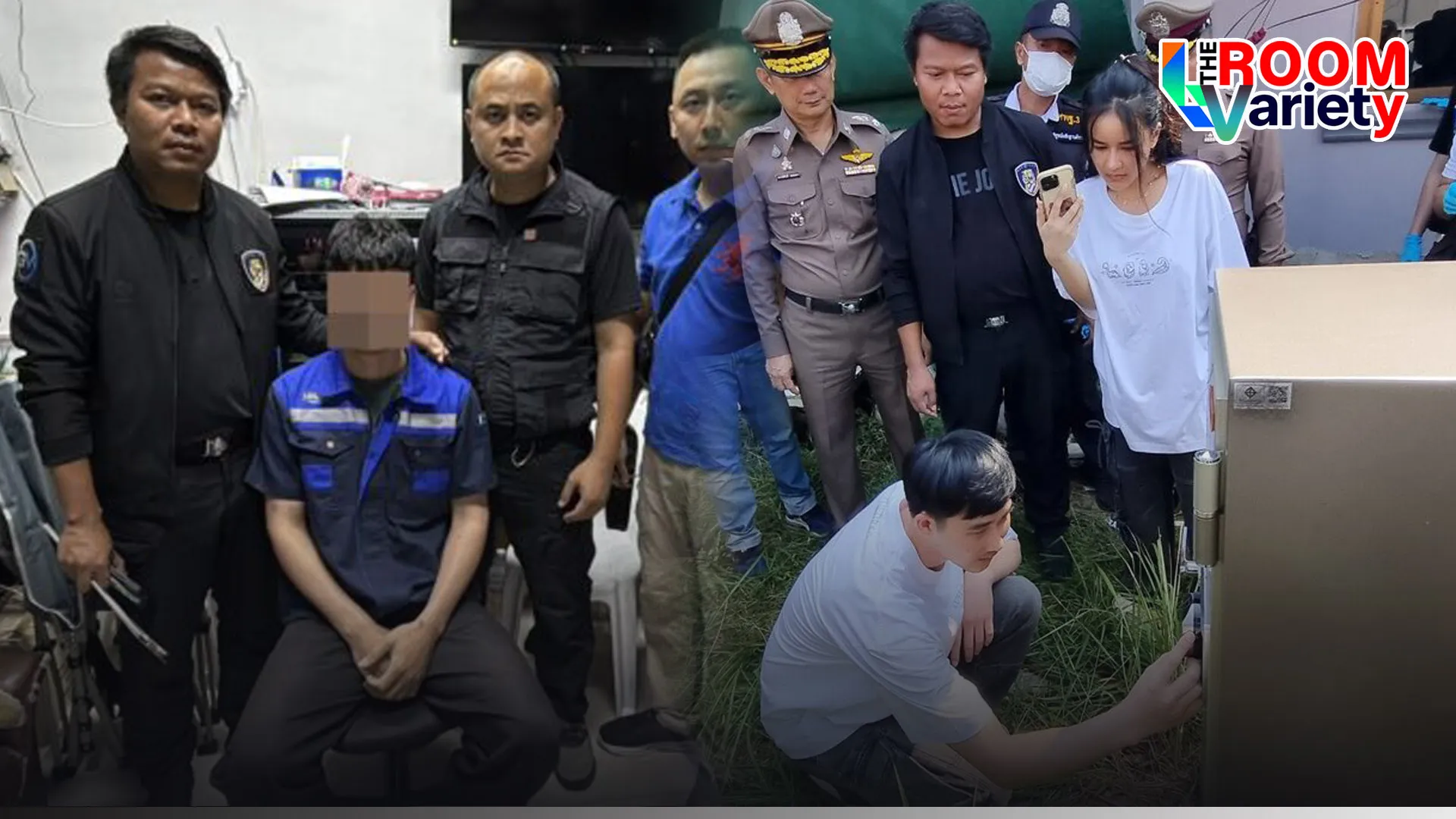 สทส