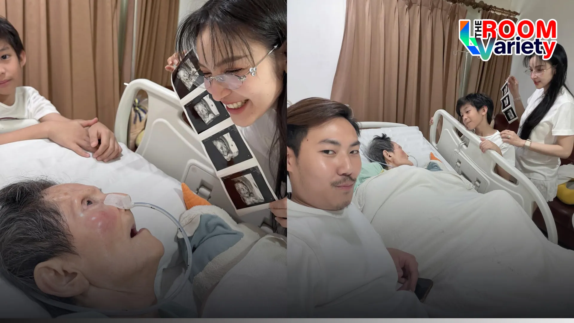 สาทน