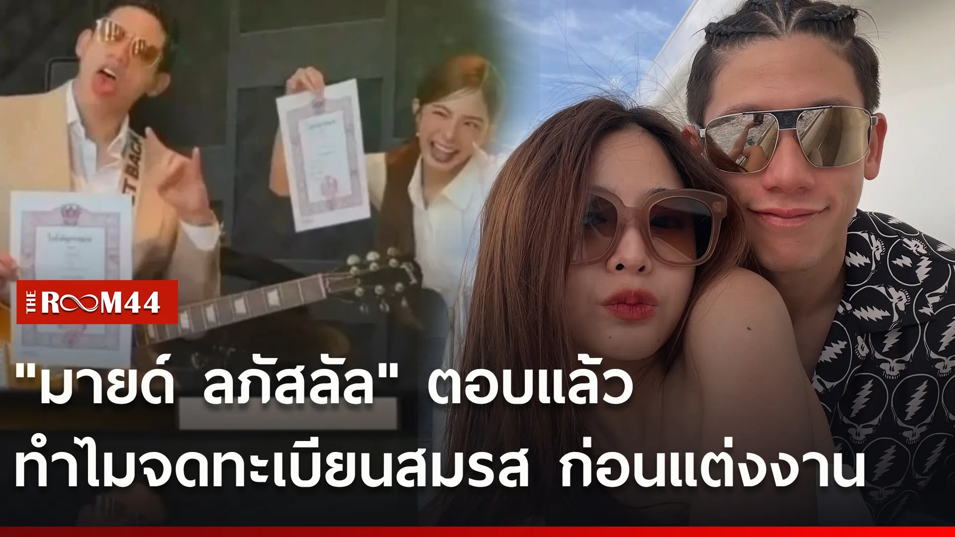 สาืร่