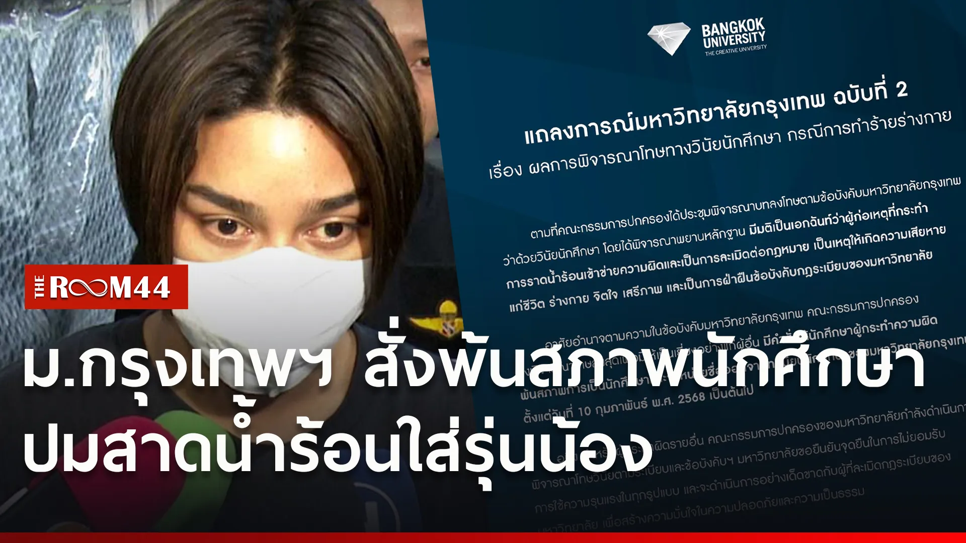 สา่รี