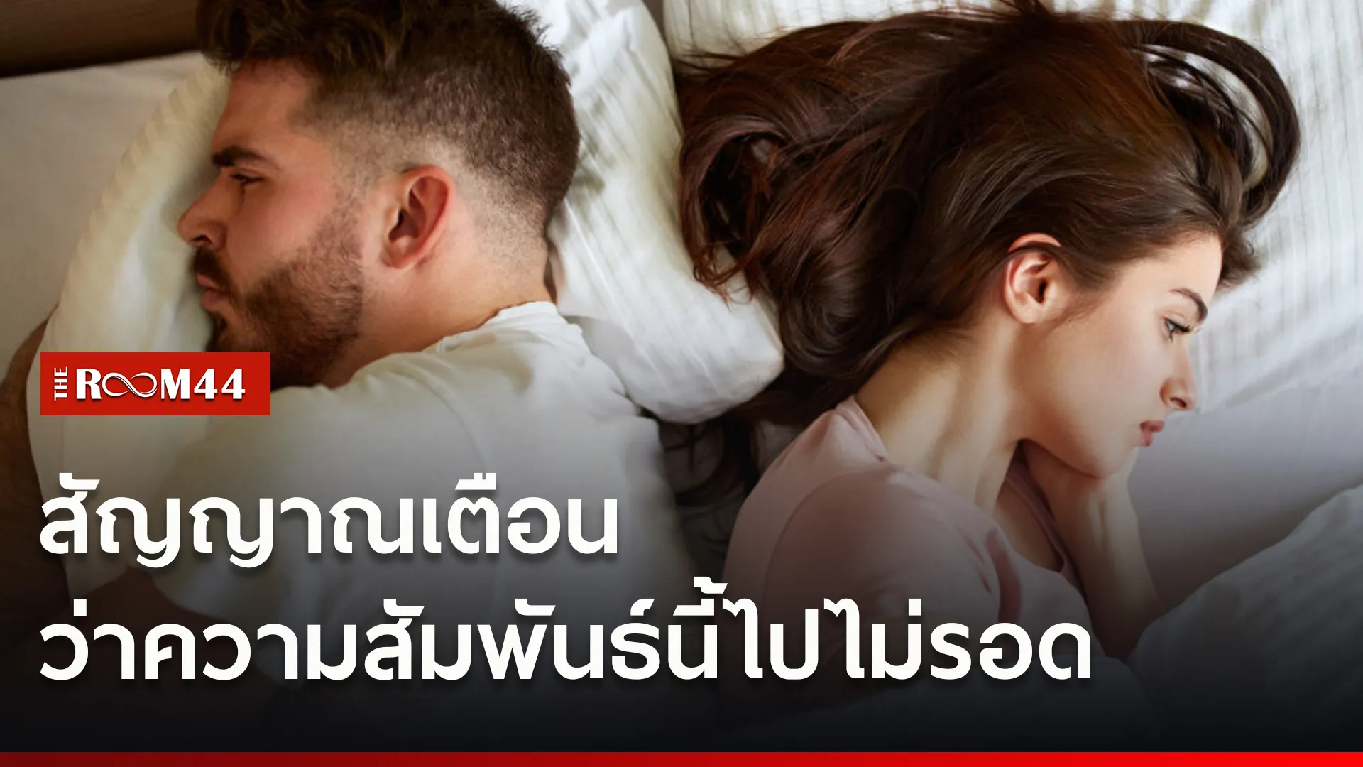 ส่่้