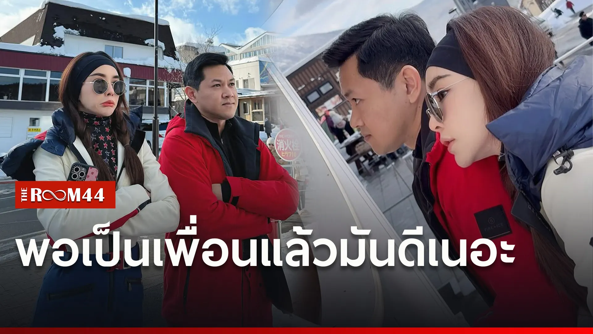 ส่้