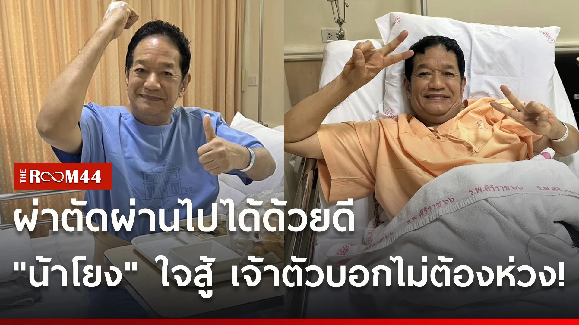 หดพ