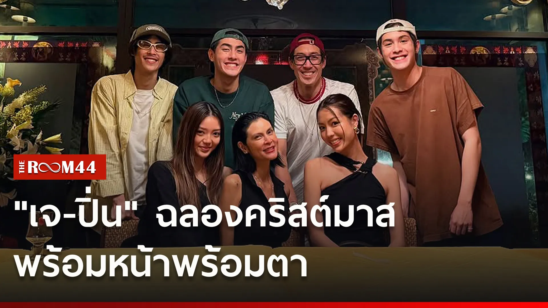 หดำ