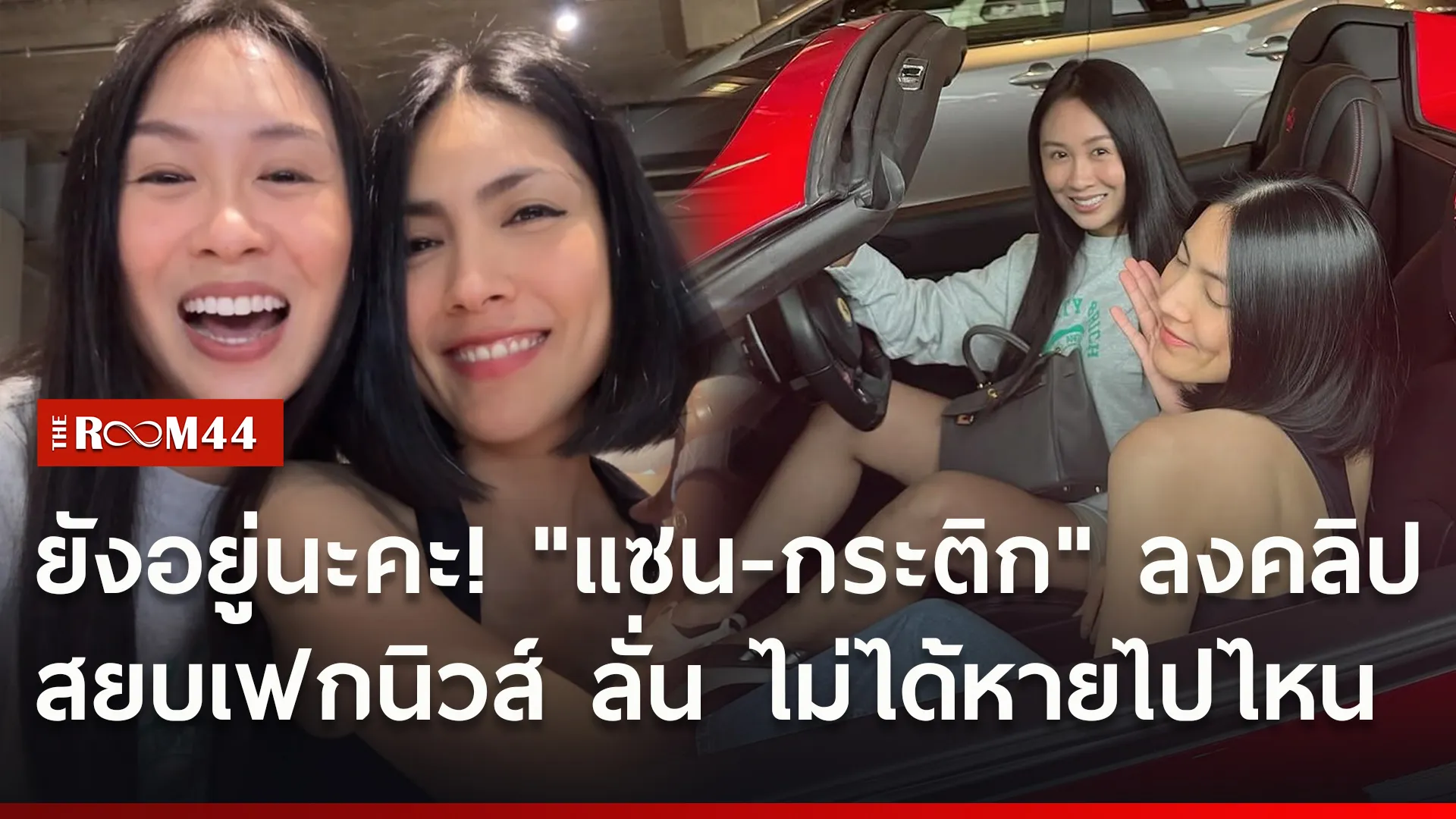 หพเ