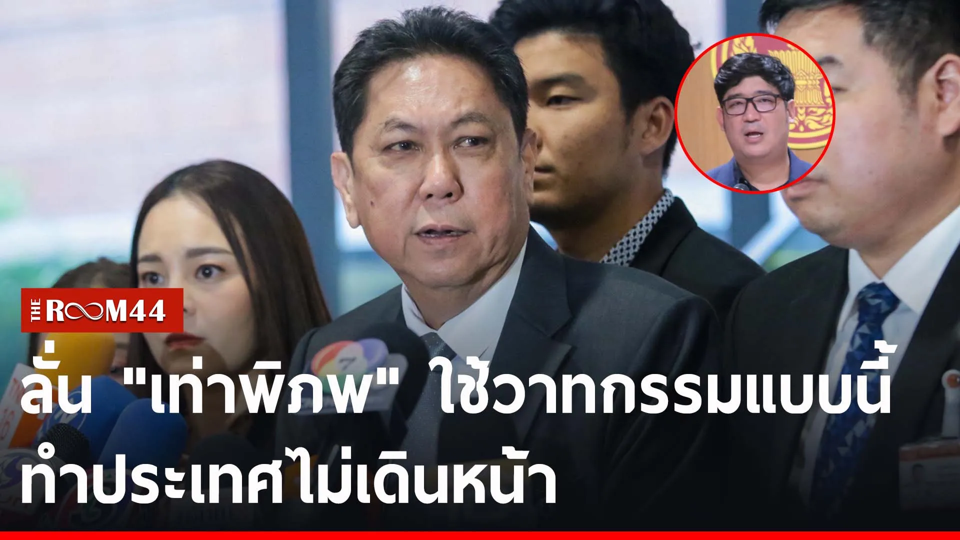 ะพัะ