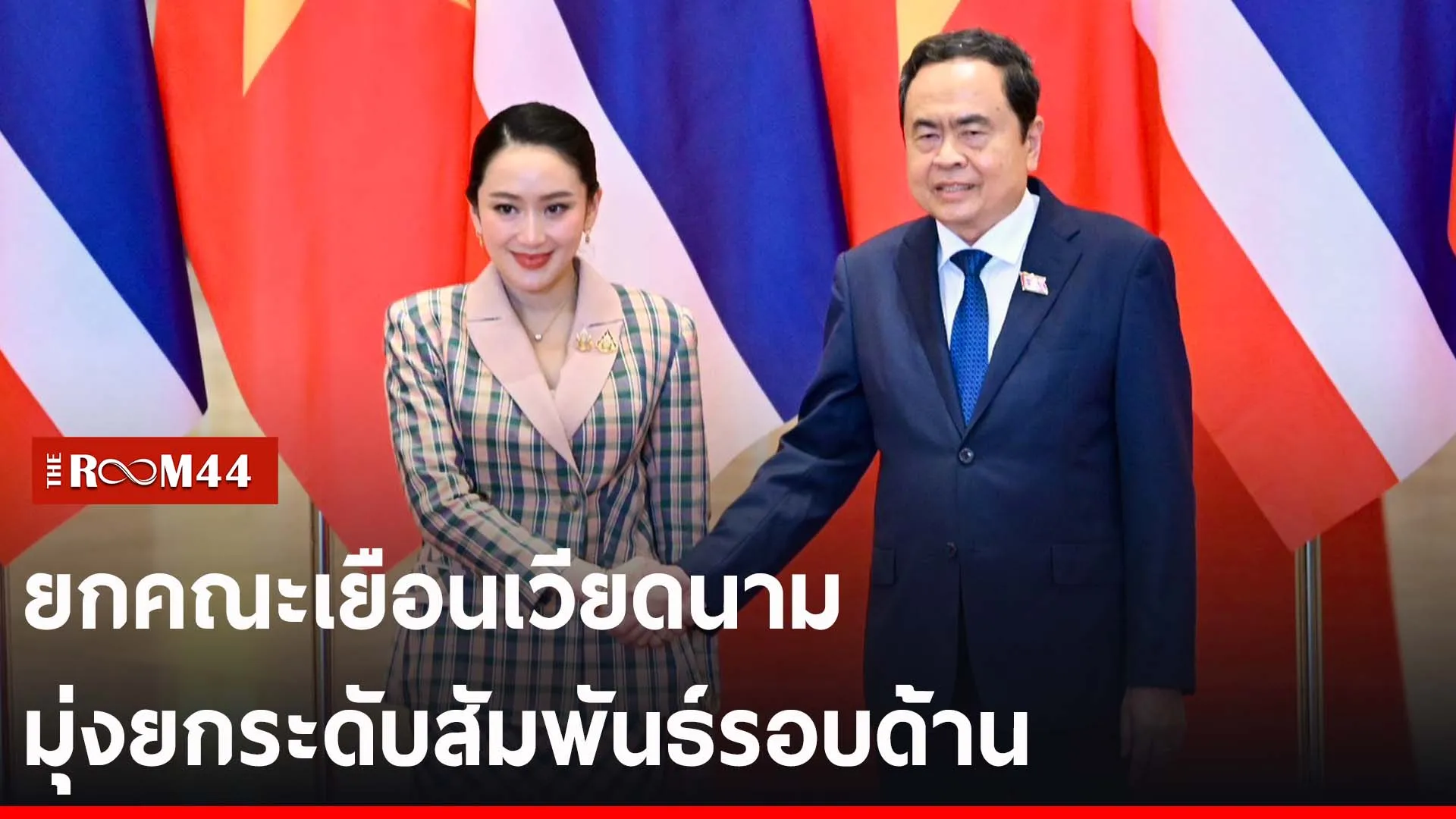 ะัพะั