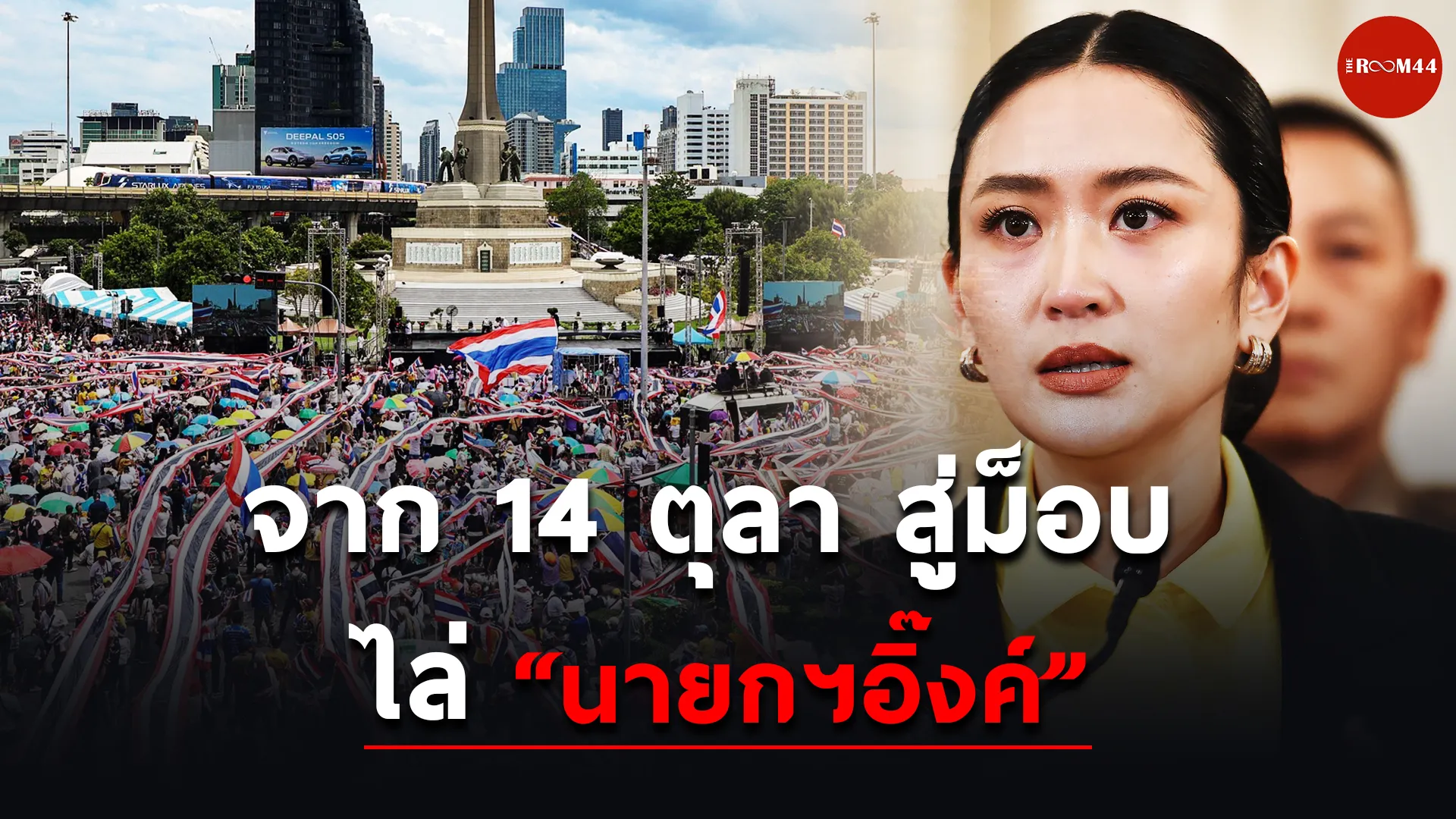 ะัะ