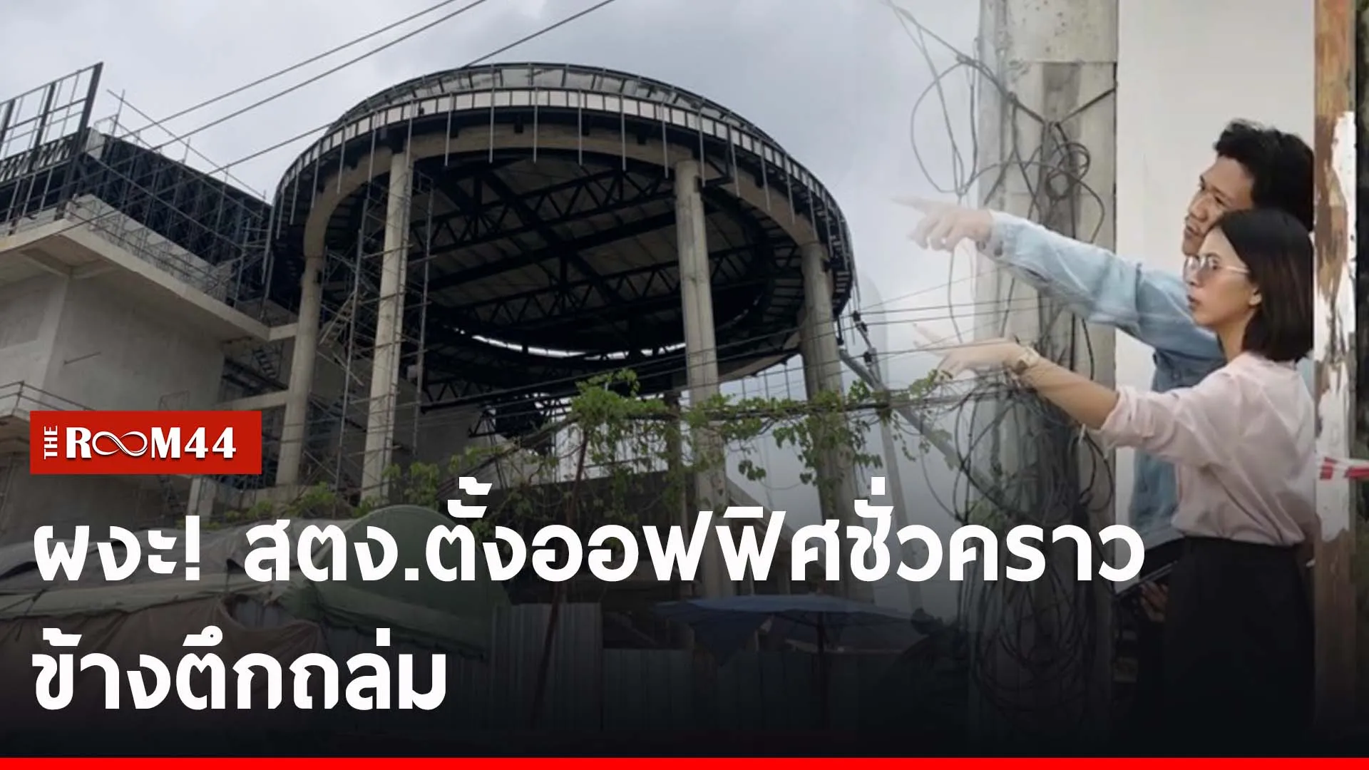 ะัะพั