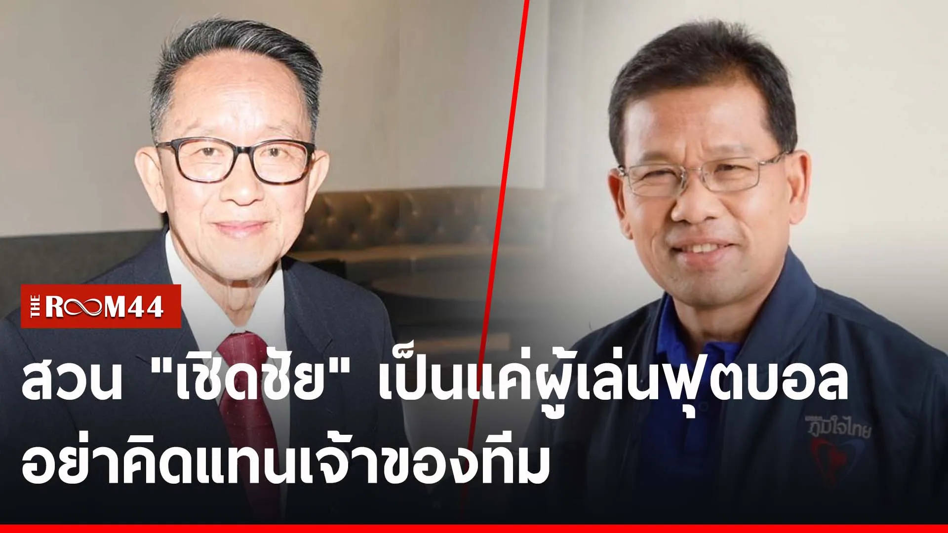 ะัะพั