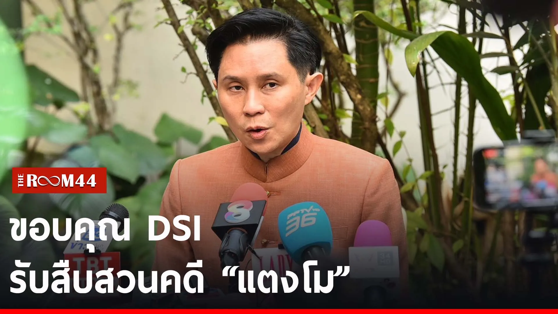 ะัะพั