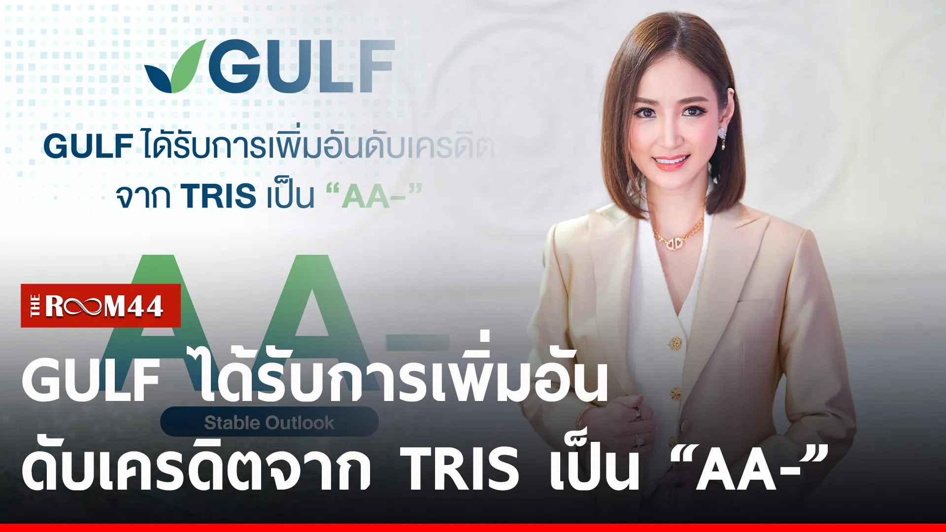 ะัะพั