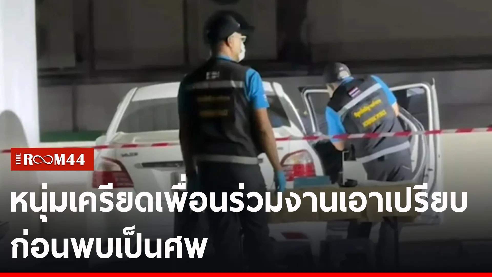 ะัะั