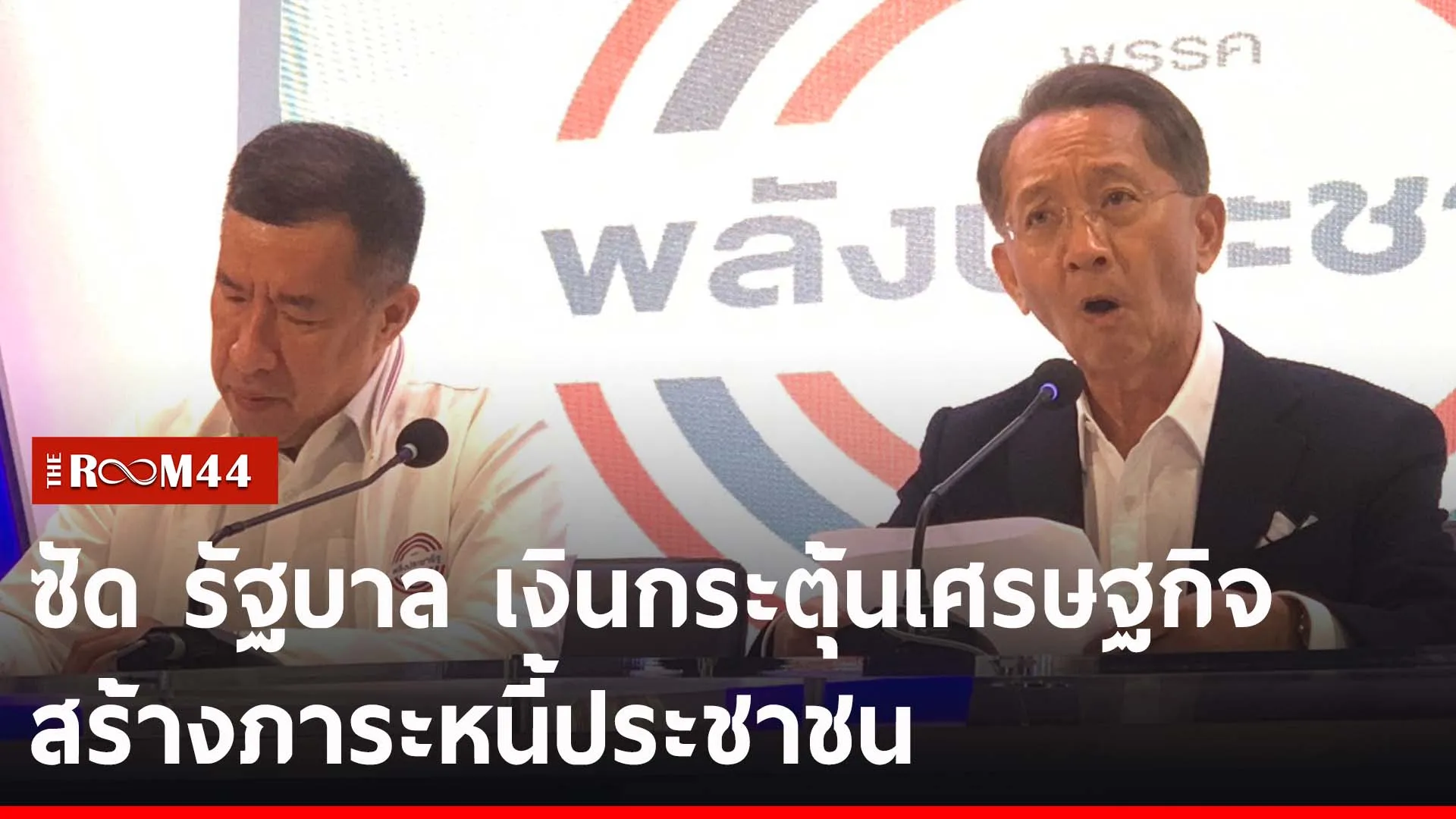 ะัะั