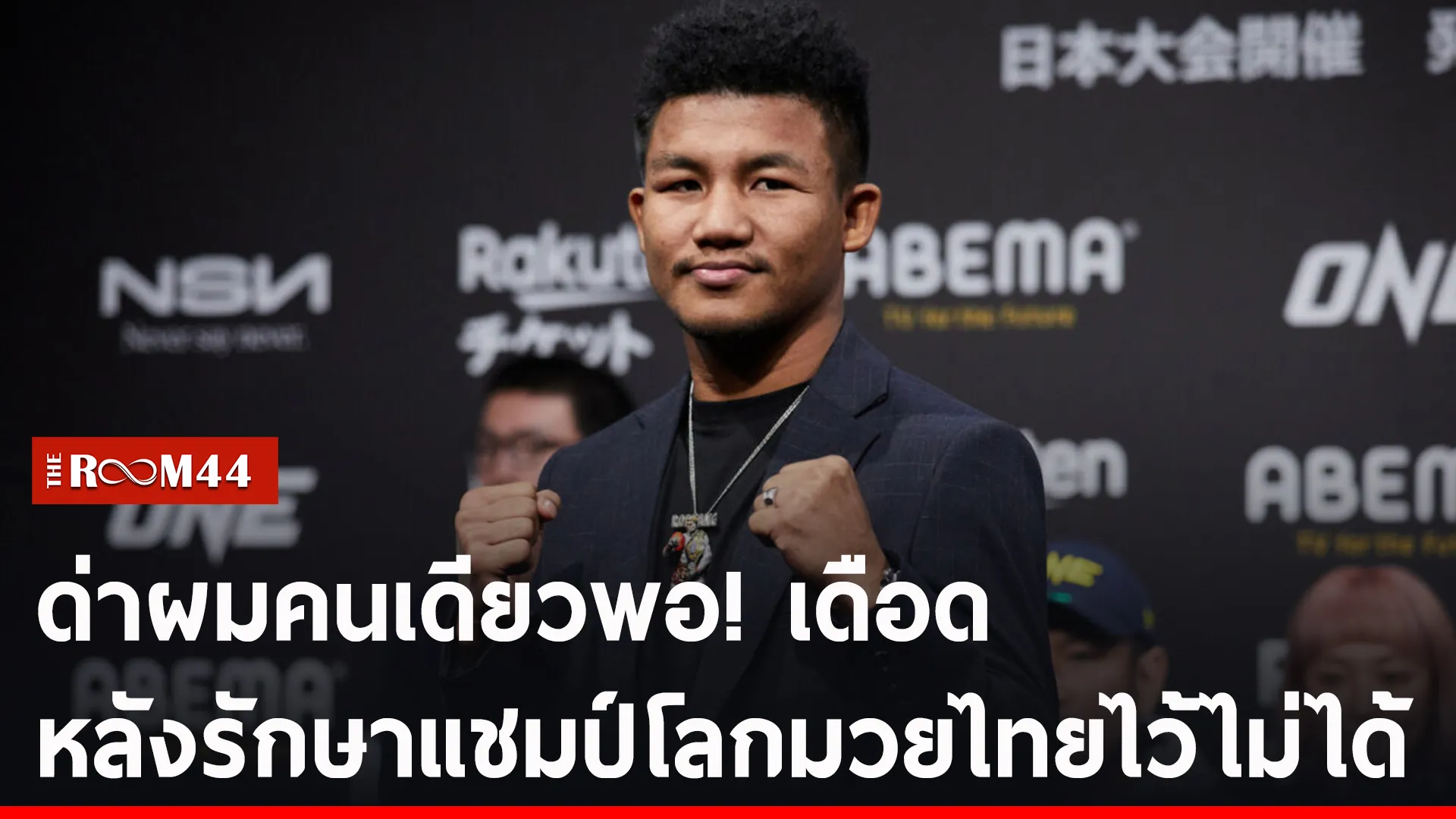 ะัะั