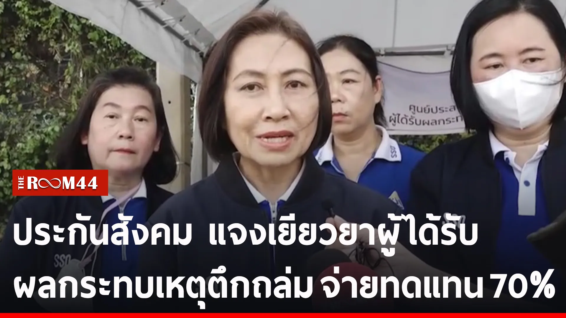 ะัั