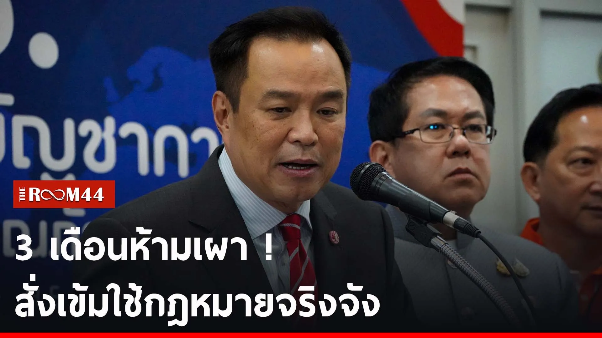 ะัีะัี