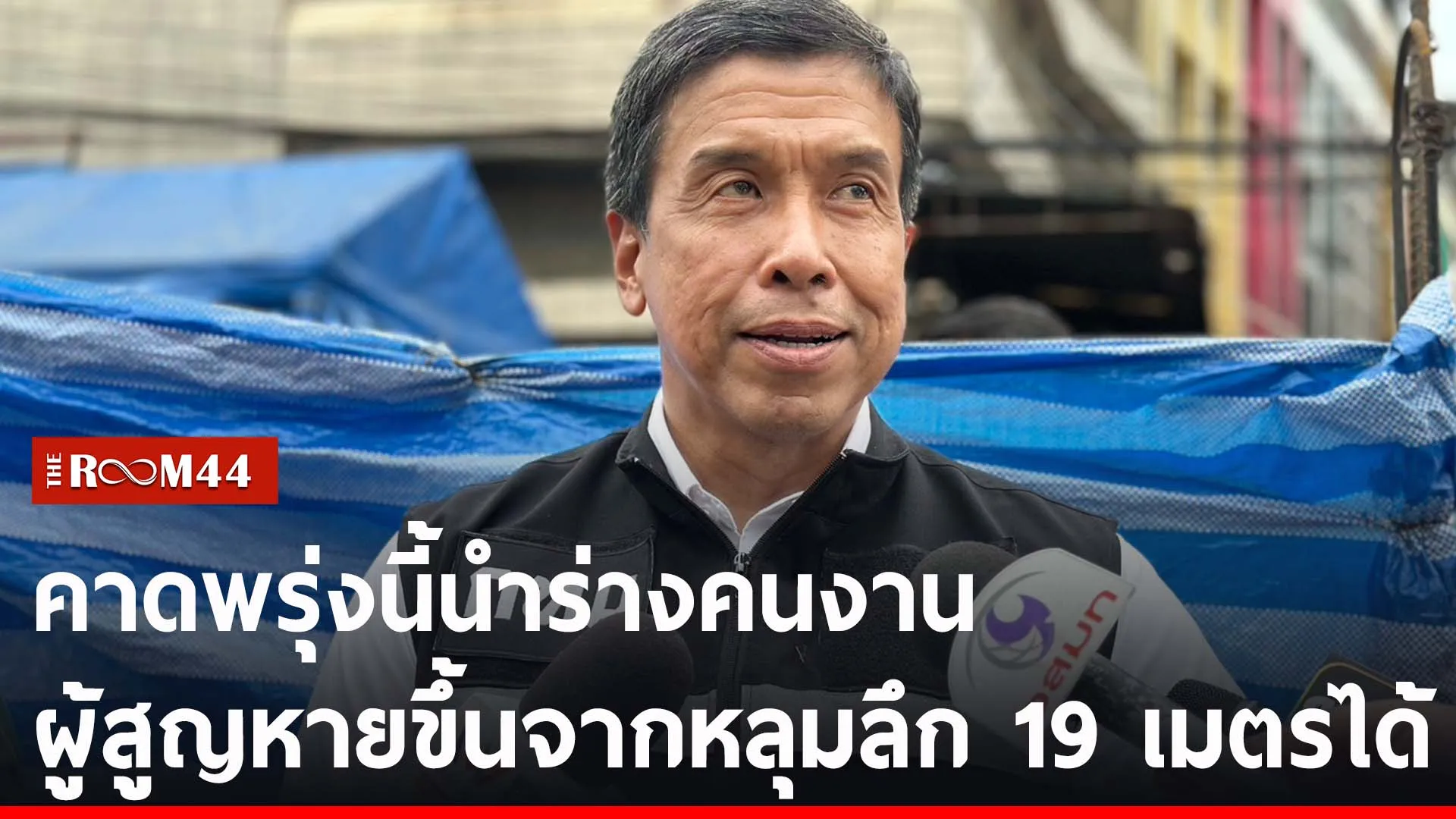 ะัีะัีะัี