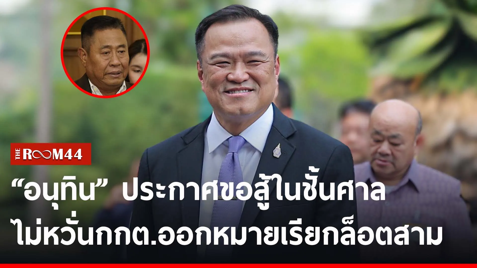 ะัีะัีีรีัร
