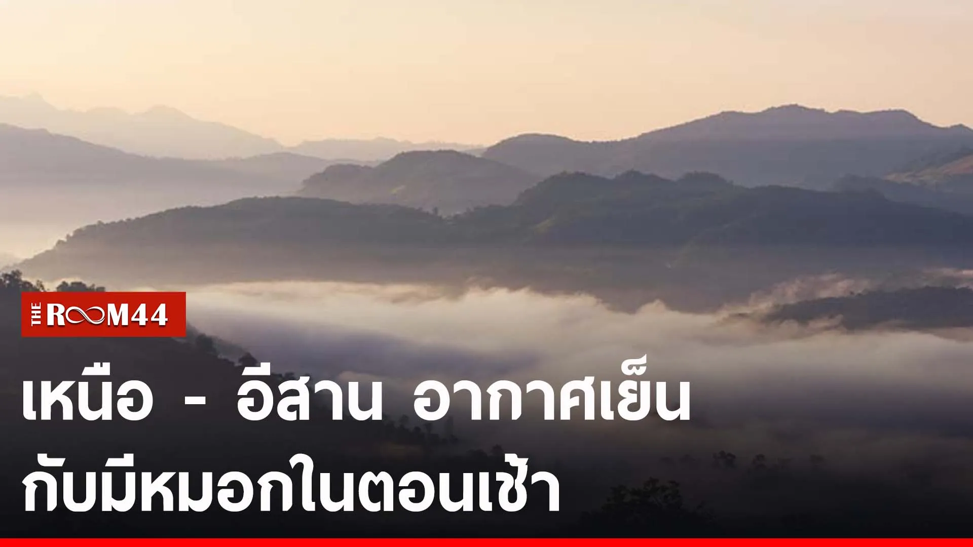 ะีัพะีั